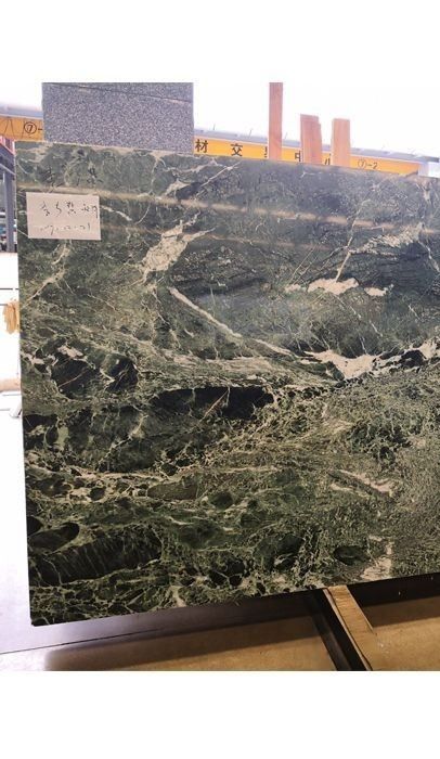 Verde Imperiale